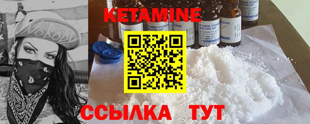 Евпатория  Гашиш  Канабис  Кокаин  МЕТАДОН  Вход с VPN  Мефедрон кристаллы 