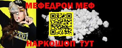 прущие грибы Бузулук