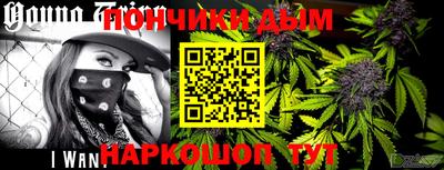 прущие грибы Бузулук