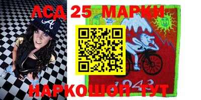 прущие грибы Бузулук
