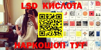 прущие грибы Бузулук