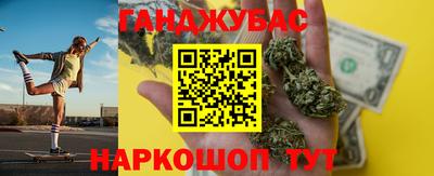 героин Кандалакша