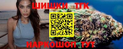 прущие грибы Бузулук