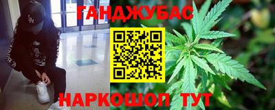 прущие грибы Бузулук