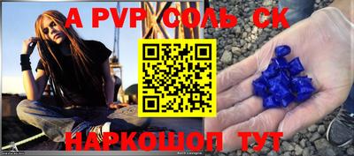 прущие грибы Бузулук