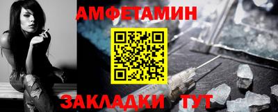 кокаин перу Бугуруслан