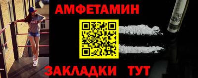 марихуана Будённовск