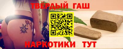 прущие грибы Бузулук
