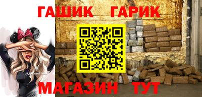 марихуана Будённовск