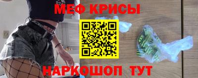 прущие грибы Бузулук